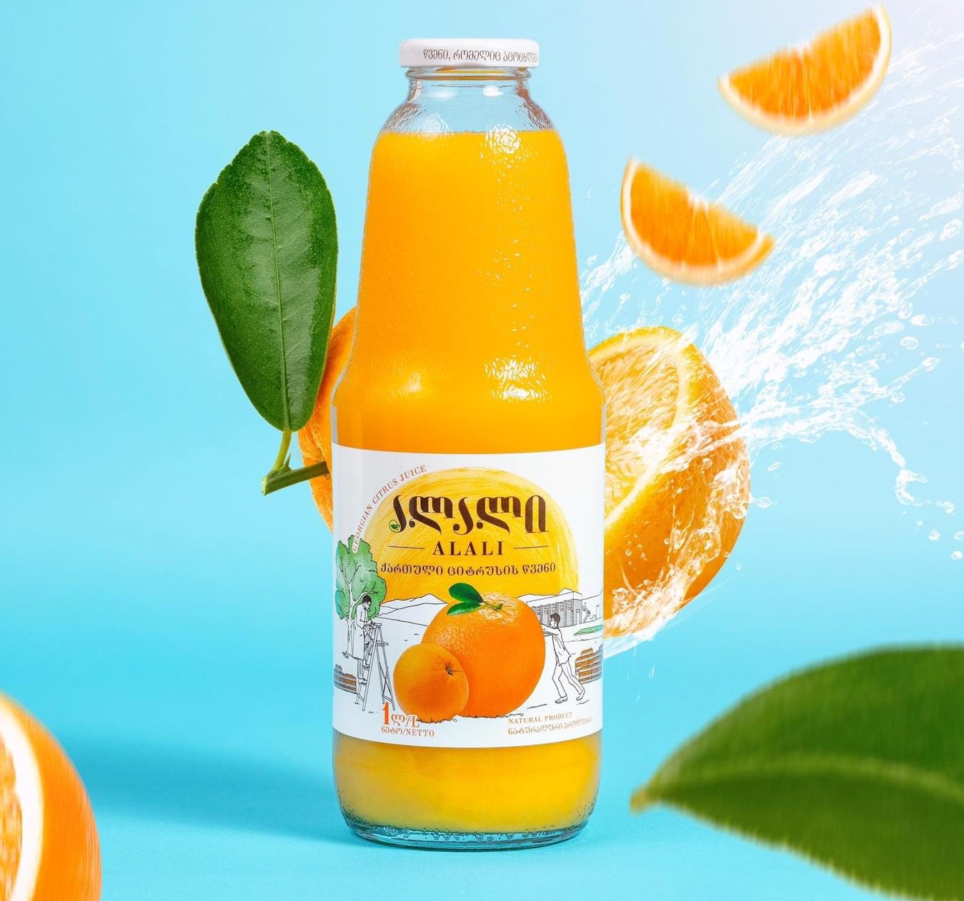 Natural Juice - Alali 0.250 L Citrus